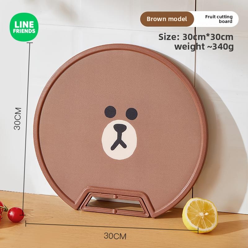 Kitchen Gadgets Aliexpress - Tabla de cortar pequeña de LINE