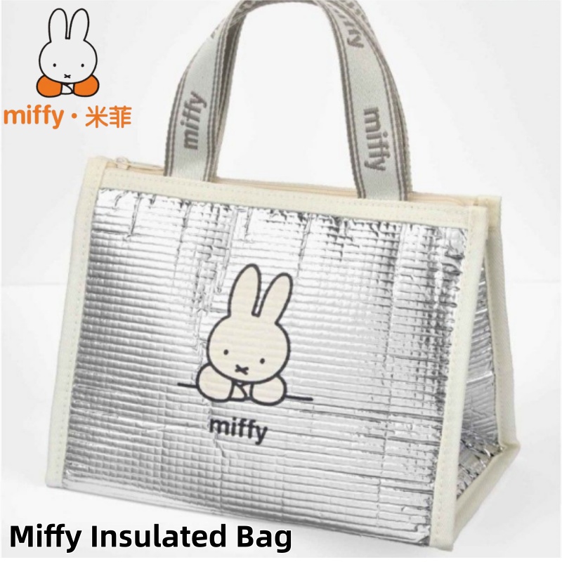 Kitchen Gadgets Aliexpress - Auténtica Bolsa Térmica para Almuerzo Miffy